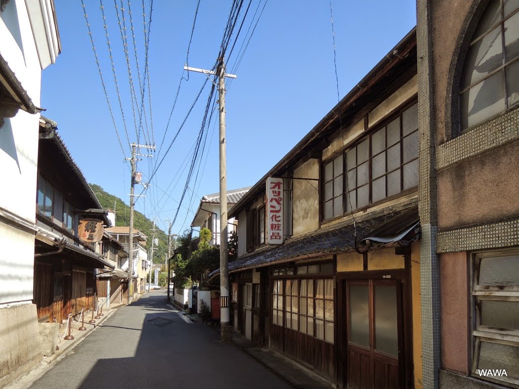 【関西　コーチング　セミナー】奈良県吉野町にて研修講師のお仕事をさせて頂きました。