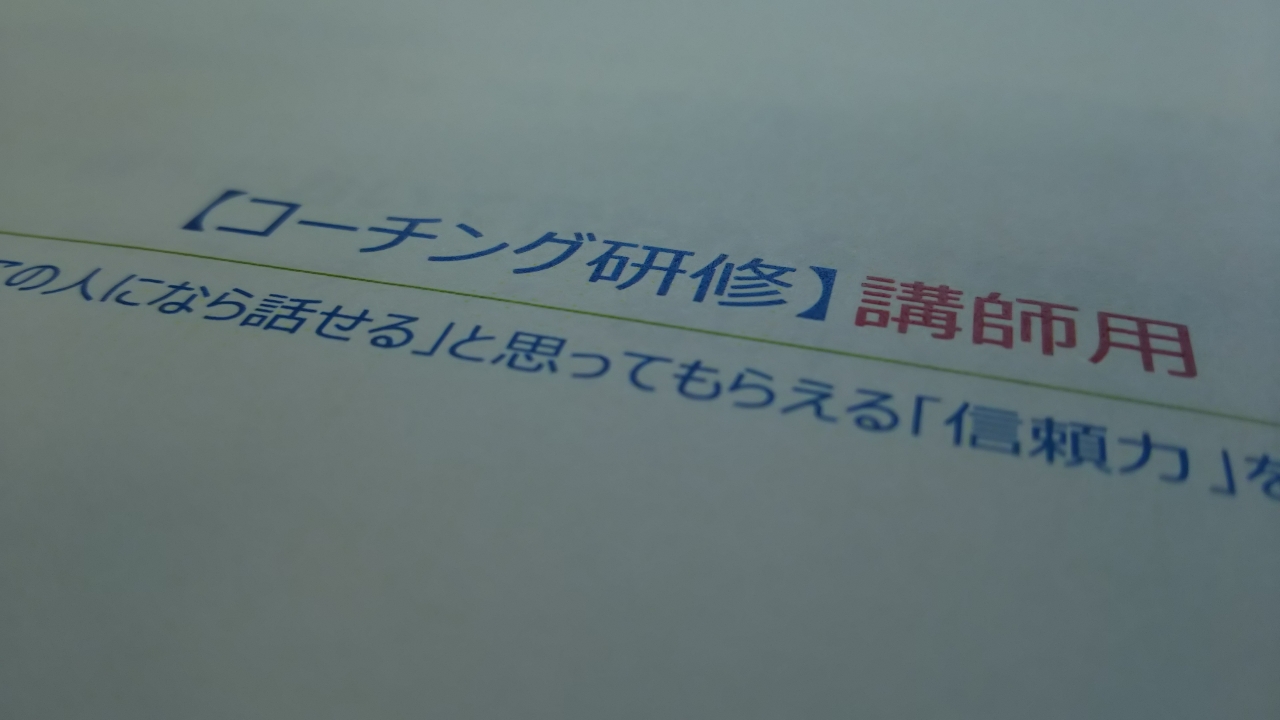 【御礼】True voice６周年を迎えることができました