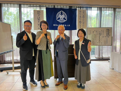 笑いと学びと癒しの日々