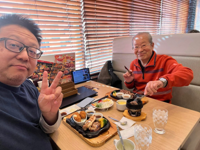 おとんに感謝。