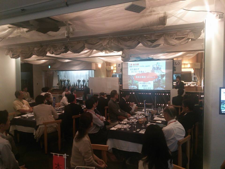 さつま上方ビジネス交流会（かけはし）青年部会２０１３年１０月度開催されました～